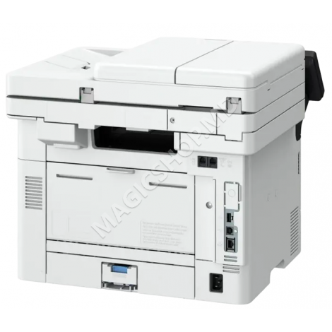 Imprimanta MFP Canon i-Sensys MF461dw, Alb | Negru